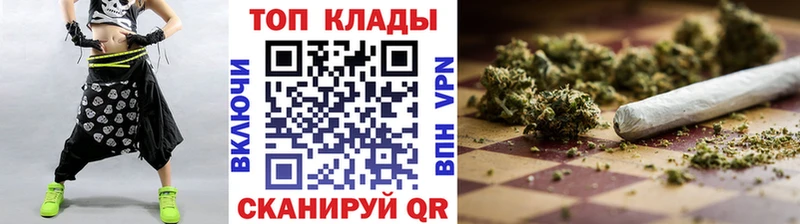 Где можно купить наркотики Калининец Каннабис Меф