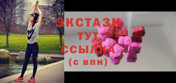 прущая мука Бородино