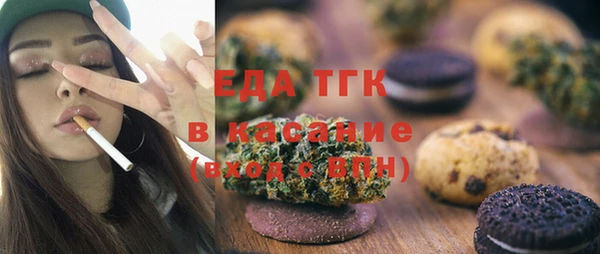 индика Верхнеуральск