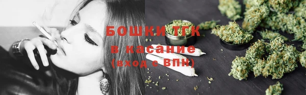 прущая мука Бородино