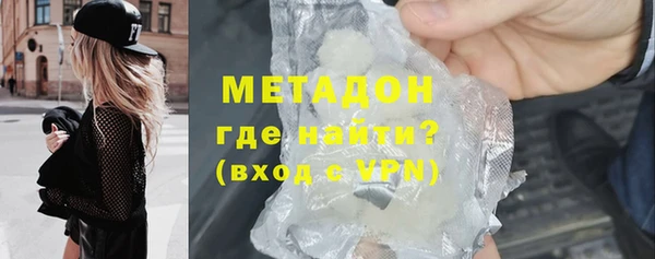 прущая мука Бородино