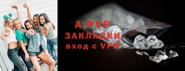 таблы Верея