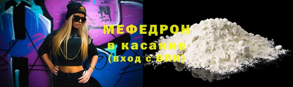 героин Бронницы