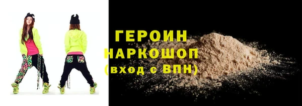 таблы Верея