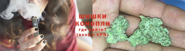 героин Бронницы