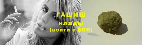 COCAINE Верхний Тагил