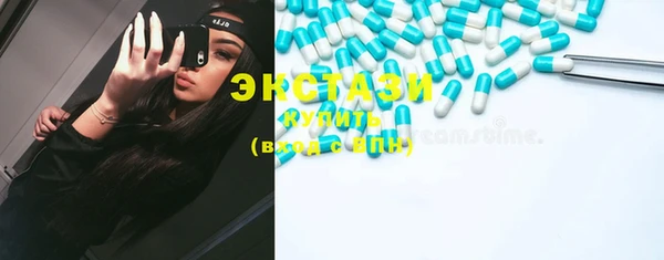 индика Верхнеуральск