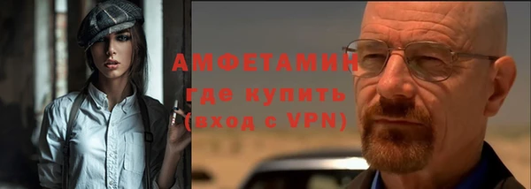 героин Бронницы