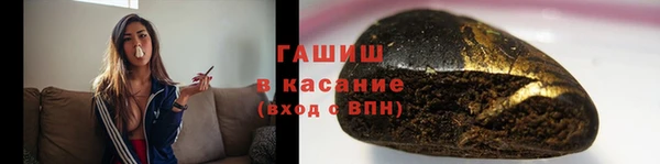 таблы Верея