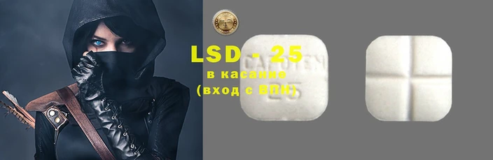 кристаллы Бугульма