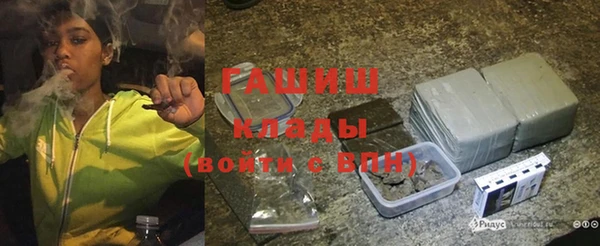 прущая мука Бородино