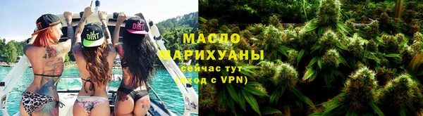 прущая мука Бородино