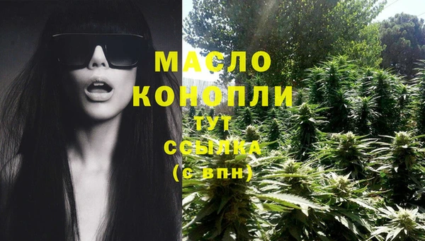 таблы Верея