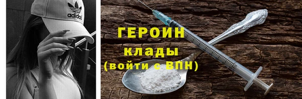 прущая мука Бородино