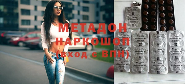 прущая мука Бородино