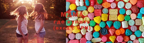 таблы Верея