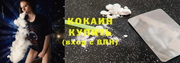 индика Верхнеуральск
