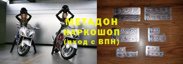 прущая мука Бородино