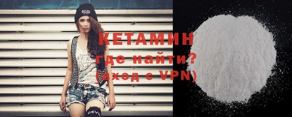 таблы Верея