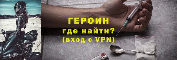 индика Верхнеуральск