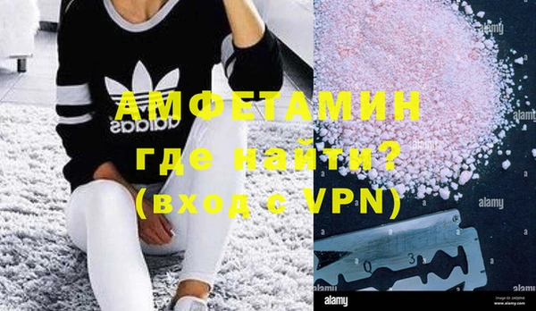 таблы Верея