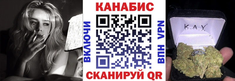 МАРИХУАНА Amnesia  дарк нет официальный сайт  Калининец 